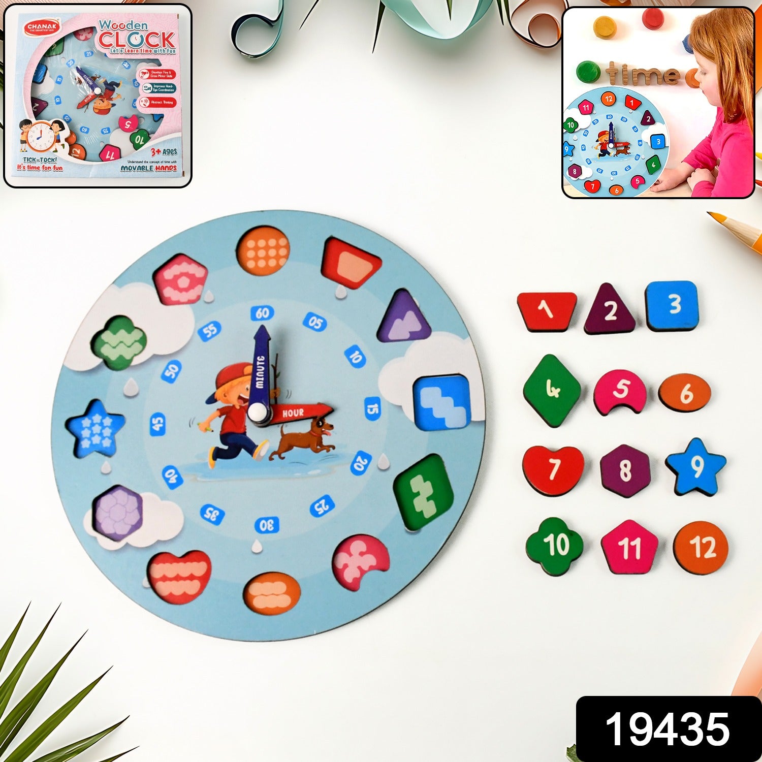 Aditi Wooden Educational Learning Clock Toy With Movable Hands