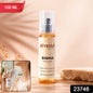 Sigma Fragrance Mist Body Spray Enriched With Aloe Vera Gel (100 Ml)